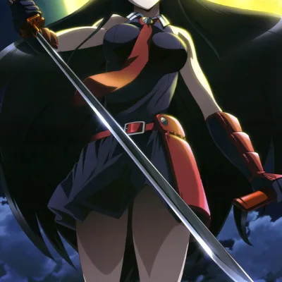 Akame