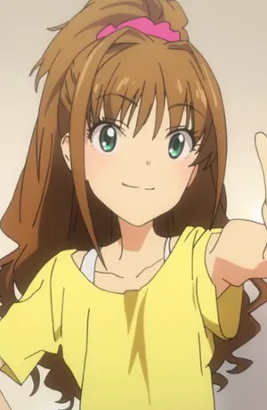 Akane Hino
