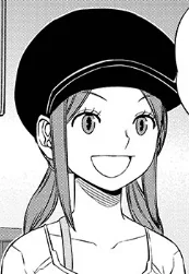 Akane Hiura