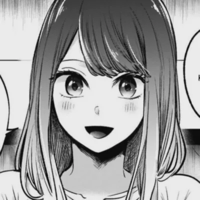 Akane Kurokawa