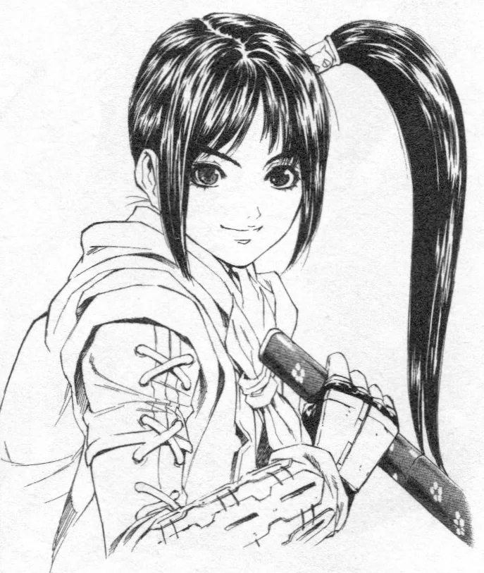 Akane Yagyū
