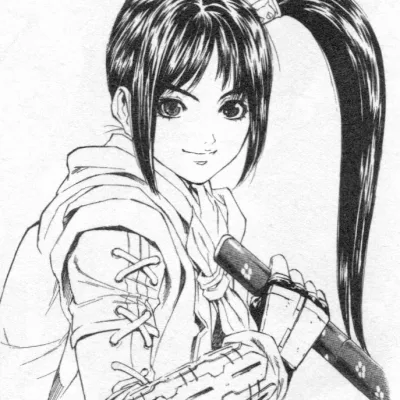 Akane Yagyū