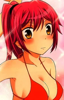 Akari Inamori