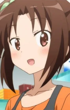 Akari Kusehashi