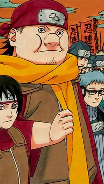 Akatsuchi