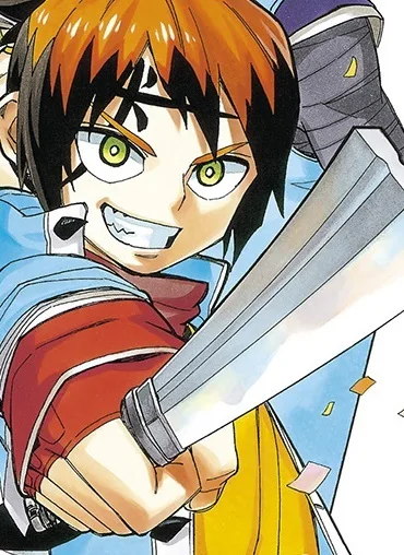 Akatsuki Jinro