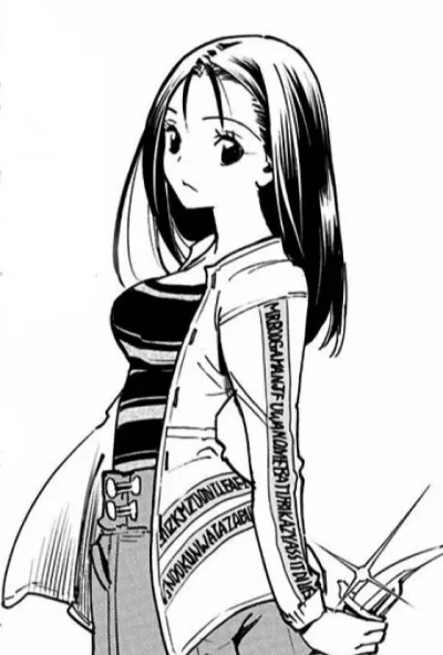 Akaumi Kiruru