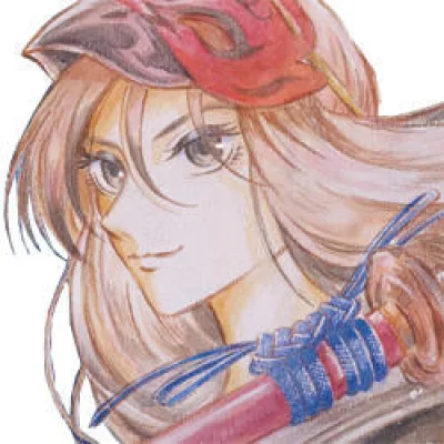 Akebi Haiba