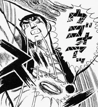 Akechi Kyūhachi