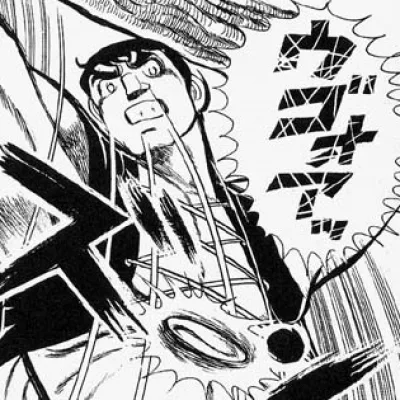 Akechi Kyūhachi