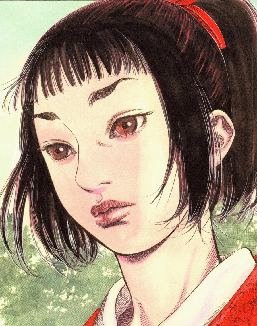 Akemi