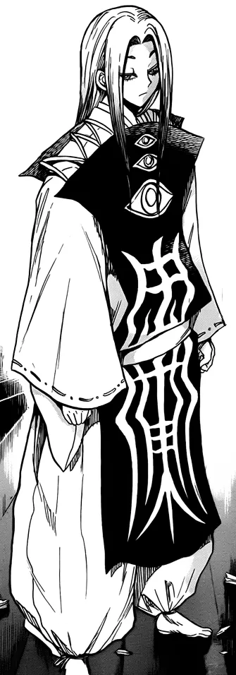 Akifusa Keikain