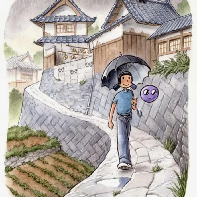 Akiko
