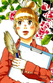 Akiko Hayashi