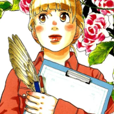 Akiko Hayashi