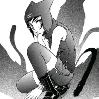 Akino