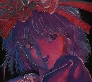 Akino Konoe