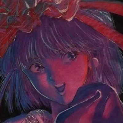 Akino Konoe