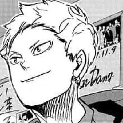 Akinori Konoha