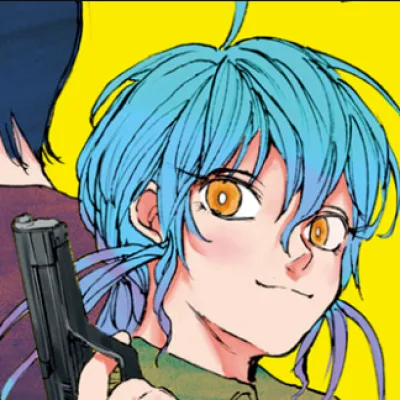 Akira Akao