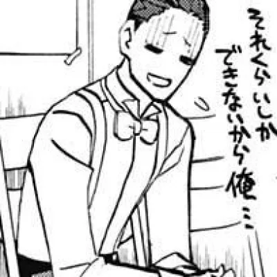 Akira Hanazono