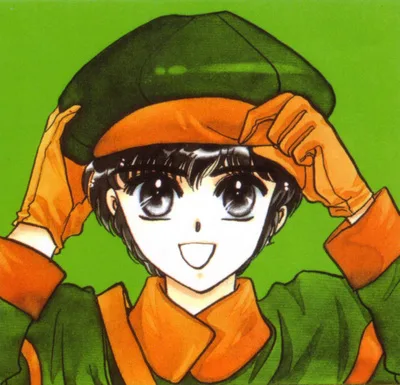 Akira Iyuin