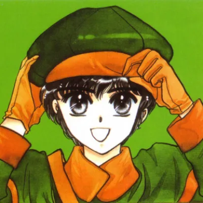 Akira Iyuin