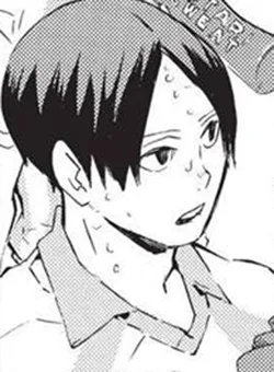 Akira Kunimi