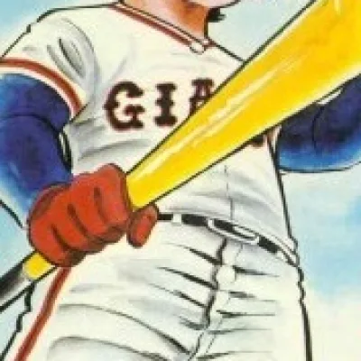 Akira Murase