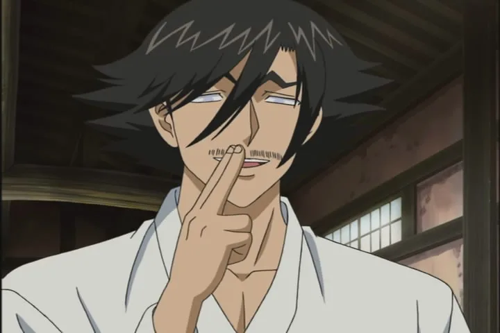 Akisame Kōetsuji