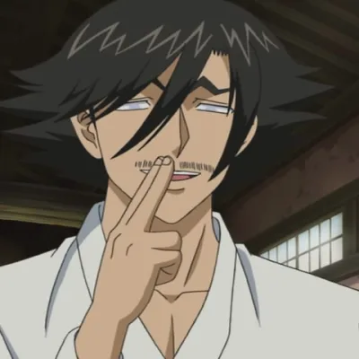 Akisame Kōetsuji