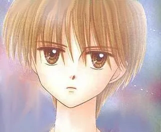 Akito Hayama