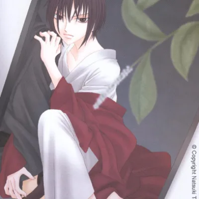 Akito Sohma