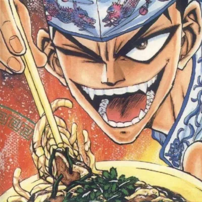 Akiyama Jan