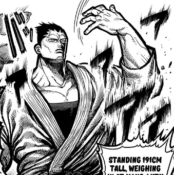 Akoya Seishu
