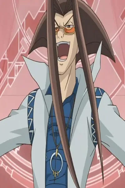 Akutsu