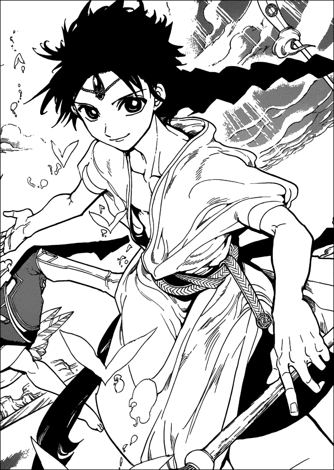 Aladdin