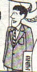 Alan Gold