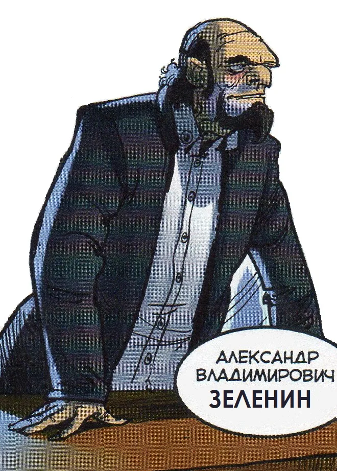 Aleksandr Zelenin