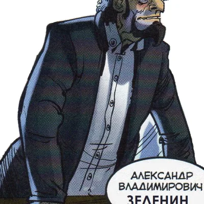 Aleksandr Zelenin
