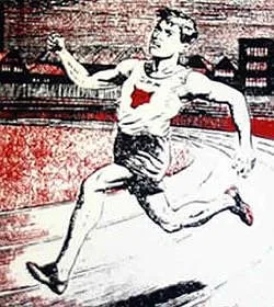Alf Tupper