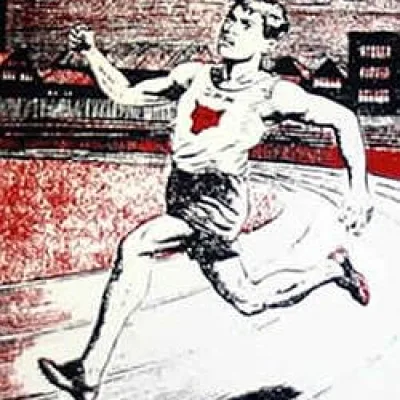 Alf Tupper