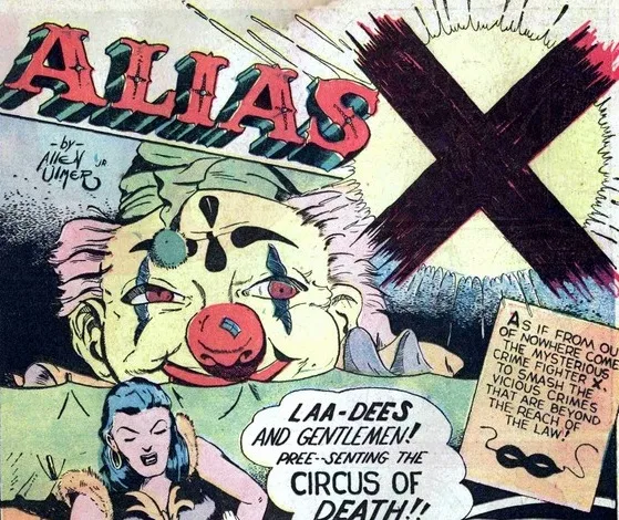 Alias X