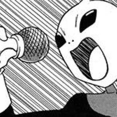 Alien Announcer