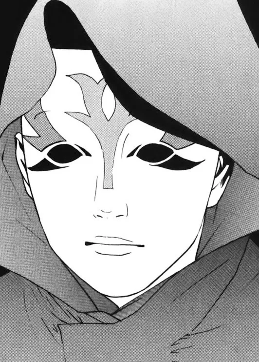 Altair
