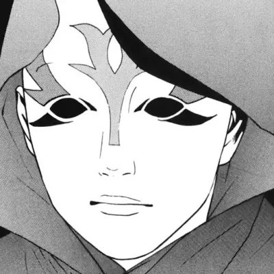 Altair