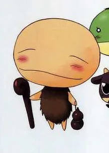 Amakusa