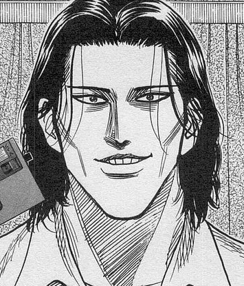 Amakusa Kirō