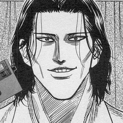 Amakusa Kirō