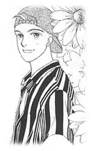 Amakusa Seinosuke